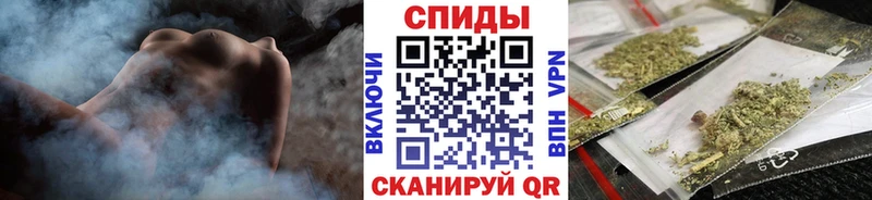 БУТИРАТ BDO Курганинск