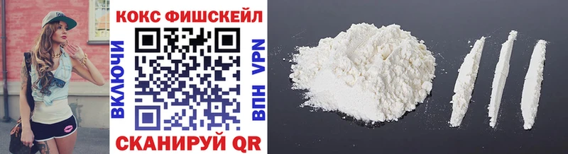 COCAIN Перу  магазин  наркотиков  Курганинск 