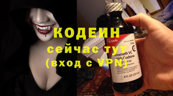 героин Баксан