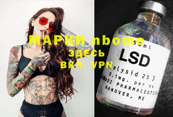 героин Баксан