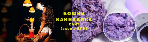 героин Баксан