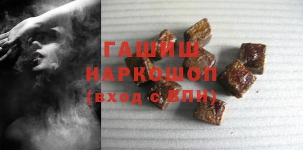 соль ск Балабаново