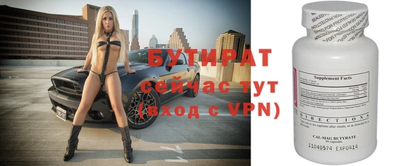 героин Баксан