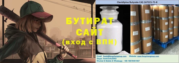 героин Баксан