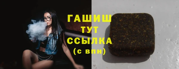 героин Баксан
