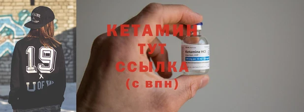 каннабис Армянск