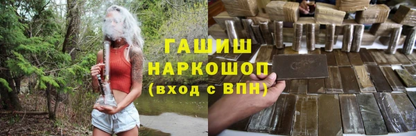 героин Баксан