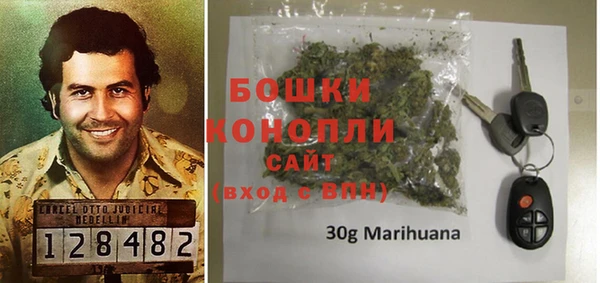 таблы Аркадак