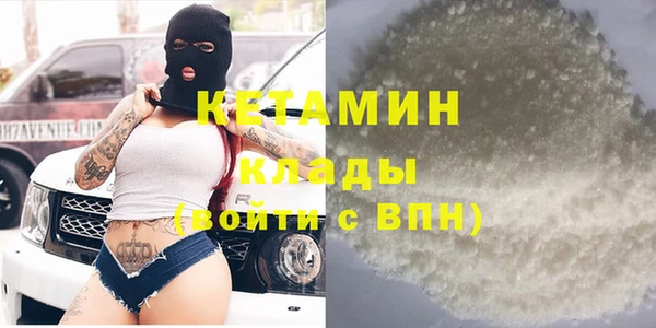соль ск Балабаново