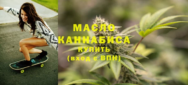 таблы Аркадак