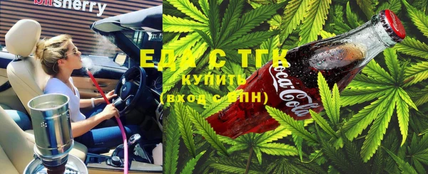 дмт Володарск