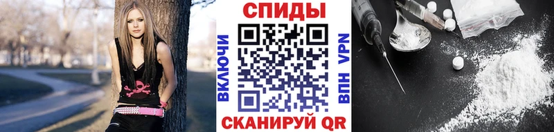 Метамфетамин витя  хочу наркоту  kraken рабочий сайт  Курганинск 